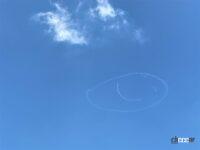 「室屋義秀選手、ありがとう！東京・神奈川上空にほっこり描かれたニコちゃんマークが見えた♪【Fly for ALL #大空を見上げよう】」の4枚目の画像ギャラリーへのリンク