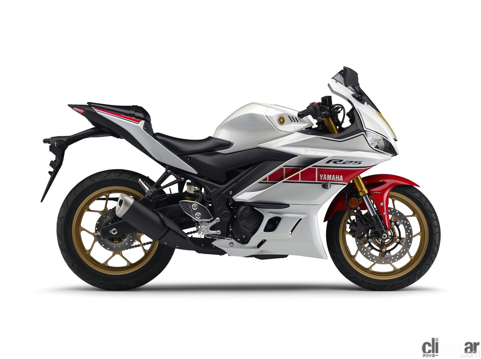 ヤマハ「YZF-R25」にクイックシフターをオプション設定した2022年