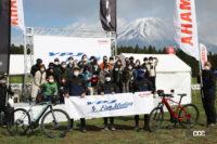 「富士山をバックに高原を快走！名所巡りや試乗、MTBレッスンでヤマハのe-バイク「YPJ」を満喫【YPJファンミーティング】」の6枚目の画像ギャラリーへのリンク