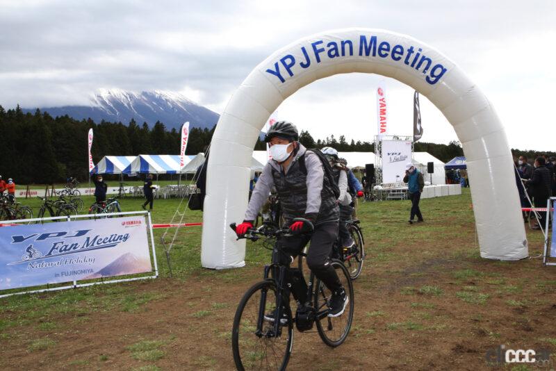「富士山をバックに高原を快走！名所巡りや試乗、MTBレッスンでヤマハのe-バイク「YPJ」を満喫【YPJファンミーティング】」の1枚目の画像