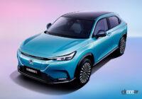 ホンダの中国市場向け新型EV「e:NS1」の発売が開始。「e:NP1」の予約受付もスタート - HONDA_eNS1_eNP1_20220426_1