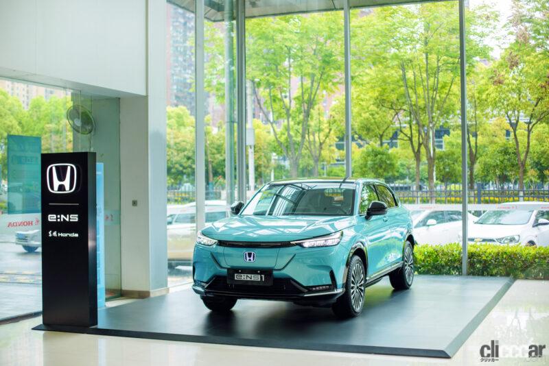 「ホンダの中国市場向け新型EV「e:NS1」の発売が開始。「e:NP1」の予約受付もスタート」の4枚目の画像