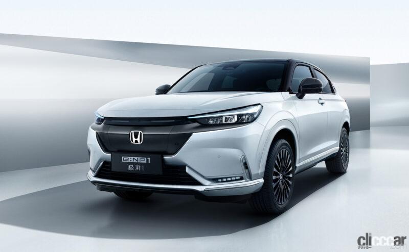 「ホンダの中国市場向け新型EV「e:NS1」の発売が開始。「e:NP1」の予約受付もスタート」の7枚目の画像