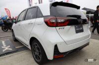 FIT e:Hev Modulo Xのリアビュー