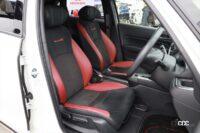 FIT e:Hev Modulo Xの前席