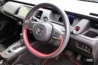 FIT e:Hev Modulo Xのインパネ回り