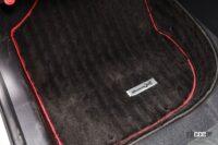 FIT e:Hev Modulo Xのフロアカーペット