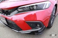 新型シビック用セパレートタイプフロントロアースカート