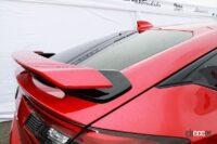 新型シビック用テールゲートスポイラー