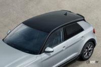 アウディA1スポーツバックにクロスオーバーテイストの「Audi A1 citycarver Black Style PLUS」を設定 - Audi_A1_citycarver_Black_Style_20220427_3