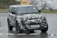 ランドローバー ディフェンダー_010