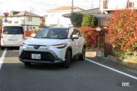 back to the garage 1