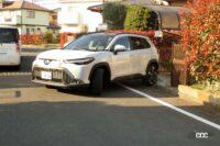 back to the garage 2