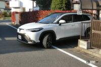 back to the garage 4