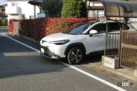 back to the garage 5