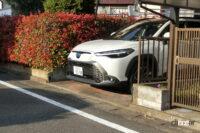 back to the garage 7 completion