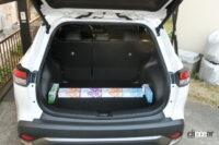 luggage room 4-3 normal max width with tissue box