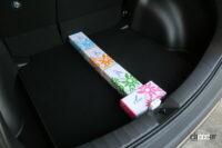 luggage room 5-2 normal depth with tissue box