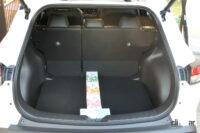 luggage room 5 normal depth with tissue box