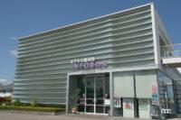 オススメハイウェイオアシス14