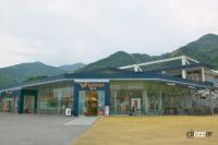 オススメハイウェイオアシス09