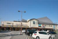 オススメハイウェイオアシス08