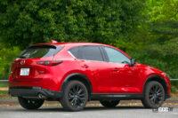 西部警察聖地巡礼24