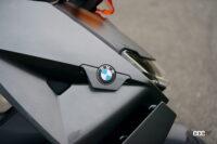 「BMWの新型電動スクーター「CE04」に試乗。ゼロ発進から異次元のダッシュ力。低重心ボディで安定感が抜群」の18枚目の画像ギャラリーへのリンク