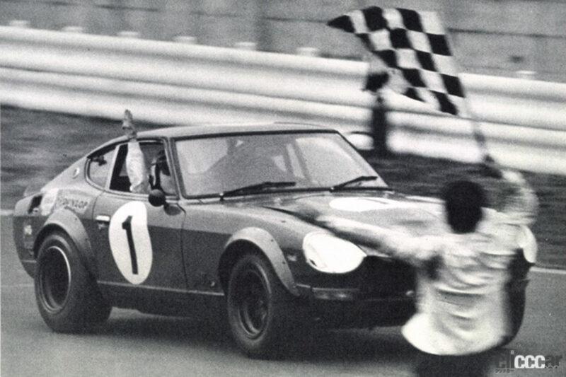 1970年レース・ド・日本6時間