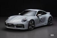 新型911スポーツクラシックは、2本のスポーツグレーでペイントされた外観と、初期911を彷彿とさせる千鳥格子をシートに用意 - Porsche_911_SPORT_CLASSIC_20220502_4