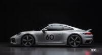 新型911スポーツクラシックは、2本のスポーツグレーでペイントされた外観と、初期911を彷彿とさせる千鳥格子をシートに用意 - Porsche_911_SPORT_CLASSIC_20220502_5