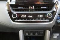 auto air control panel 1