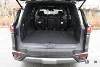 LX600 2名乗車時のラゲッジルーム