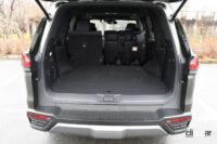 LX600 3名乗車時のラゲッジルーム