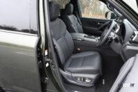 LX600オフロード フロントシート