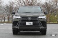 LX600正面スタイリング