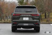 LX600真後ろスタイリング