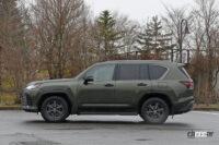 LX600真横スタイリング