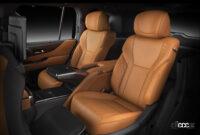 LX600エグゼクティブオットマン