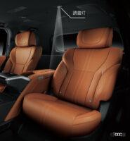 LX600エグゼクティブ読書灯