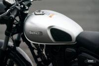 「ベネリの新型「インペリアーレ400」に試乗。のんびりバイク旅が楽しいネオレトロモデル」の22枚目の画像ギャラリーへのリンク