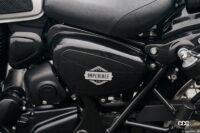 「ベネリの新型「インペリアーレ400」に試乗。のんびりバイク旅が楽しいネオレトロモデル」の23枚目の画像ギャラリーへのリンク