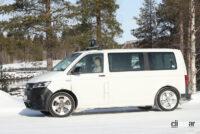 「専用マスク採用!? 令和のワーゲンバスに7人乗りロングバージョン設定へ」の9枚目の画像ギャラリーへのリンク