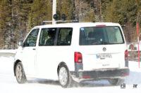 「専用マスク採用!? 令和のワーゲンバスに7人乗りロングバージョン設定へ」の12枚目の画像ギャラリーへのリンク