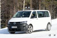 「専用マスク採用!? 令和のワーゲンバスに7人乗りロングバージョン設定へ」の8枚目の画像ギャラリーへのリンク