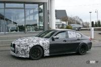 BMW M3に540馬力の「CSL」投入へ。イエローLEDや2シーター採用 - BMW M3 CS 6