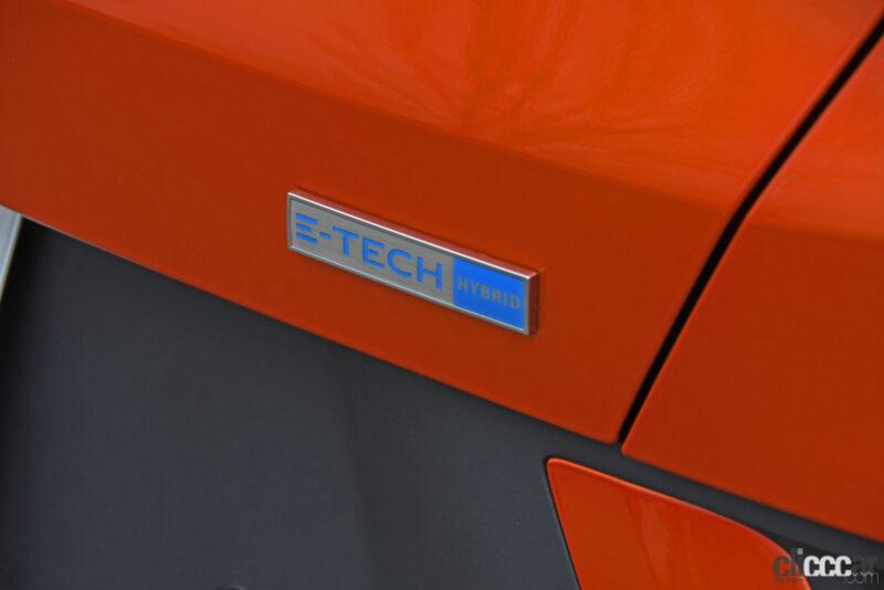 「「神秘」という意味の車名が与えられた斬新なパワートレインを持つSUV【ルノー・アルカナとは?】」の28枚目の画像