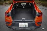 アルカナ フルラゲッジ