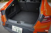 ラゲッジボード下