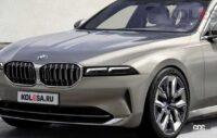 BMW 7シリーズは改良型でスプリットヘッドライトが消滅？デザインを大予想 - 2023-bmw-7-series-unofficial-rendering-2 2